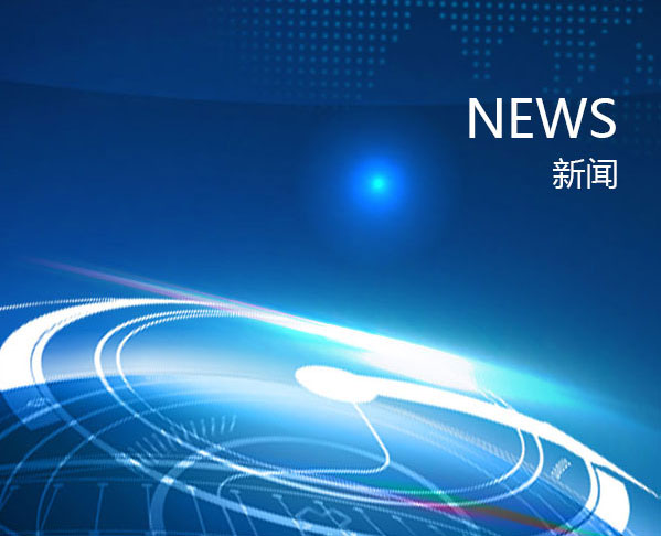 塑料攪拌機(jī)的維護(hù)與保養(yǎng)